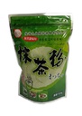 [C08] 抹茶粉(1A) -Matcha Powder (1A) - (500g)