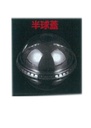 [Y21] Lid Dome 空杯半圆盖 -(C95/BH)(20rolls/ctn) -(100pcs/roll= $3.80)